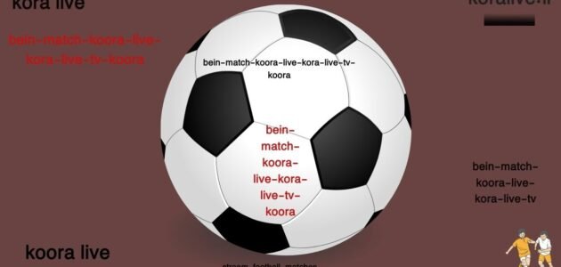 مباراة الدوري الإسباني لكرة القدم بين فياريال وأتلتيكو مدريد