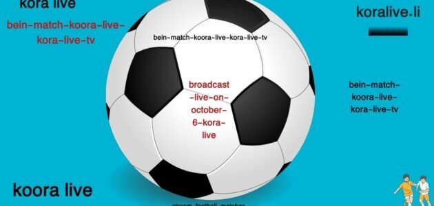 المرحلة الأولى من تصفيات دوري أبطال أوروبا 2024/25