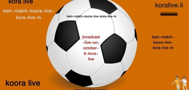 البث على موقع كورة 4 لايف  kora4live في باريس 2024