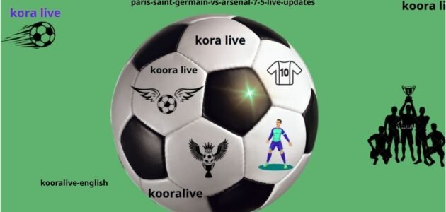 تحديثات حية لمباراة باريس سان جيرمان ضد آرسنال 7/5